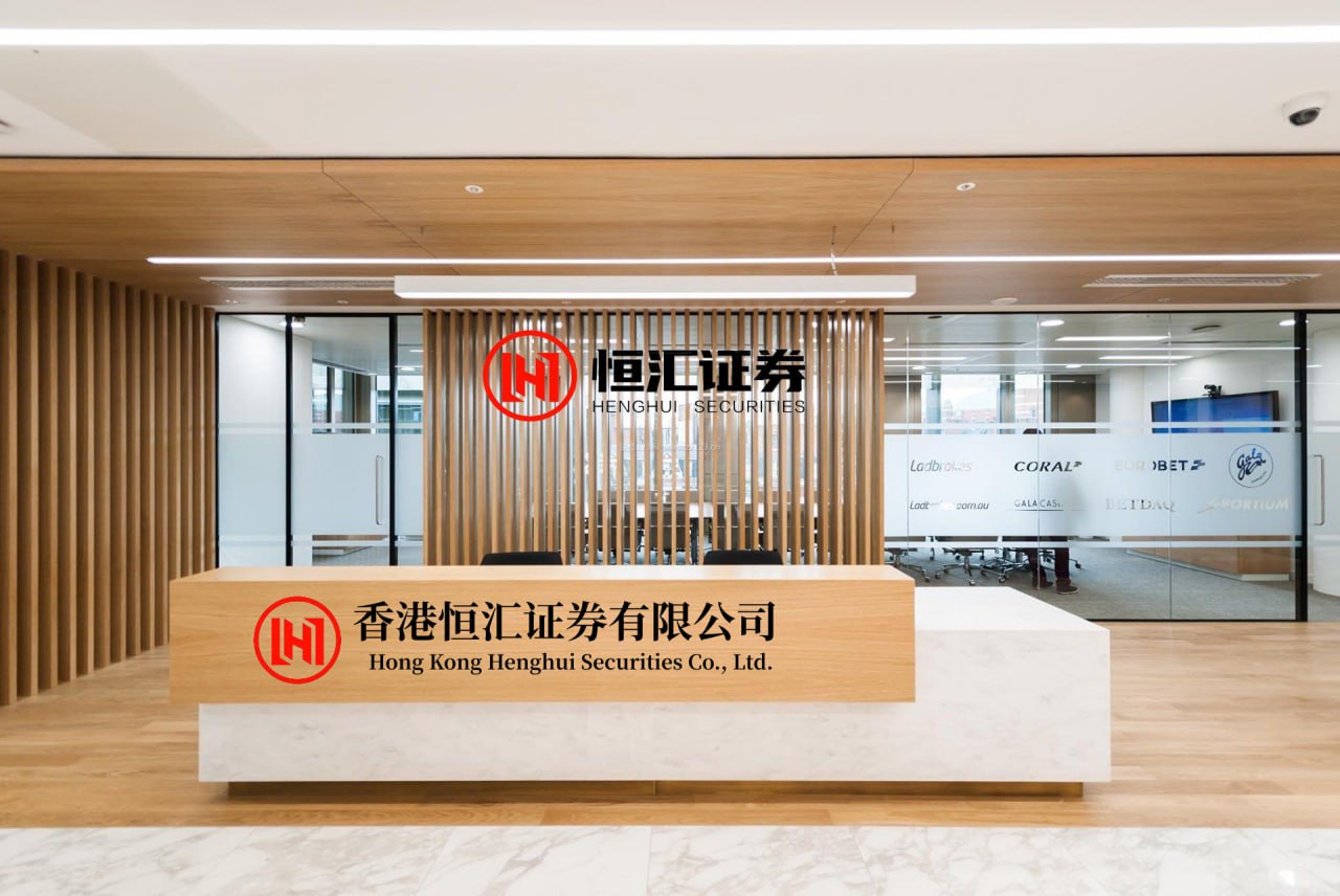 财富家 眩晕诊疗、内痔治疗学术论坛在西安大兴医院成功举办_康复_前庭_临床
